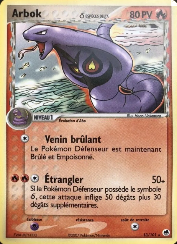 Carte Arbok δ 13/101 – EX Île des Dragons