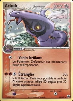 Carte Arbok δ 13/101 – EX Île des Dragons