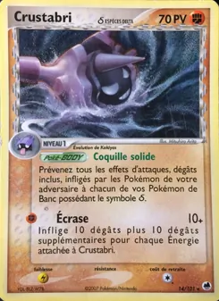 Carte Crustabri δ 14/101 – EX Île des Dragons