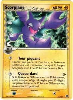Carte Scorplane δ 16/101 – EX Île des Dragons