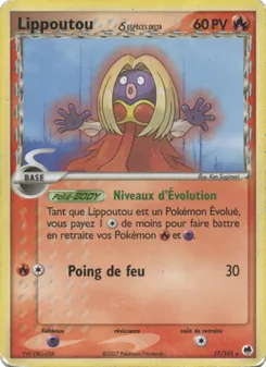 Carte Lippoutou δ 17/101 – EX Île des Dragons