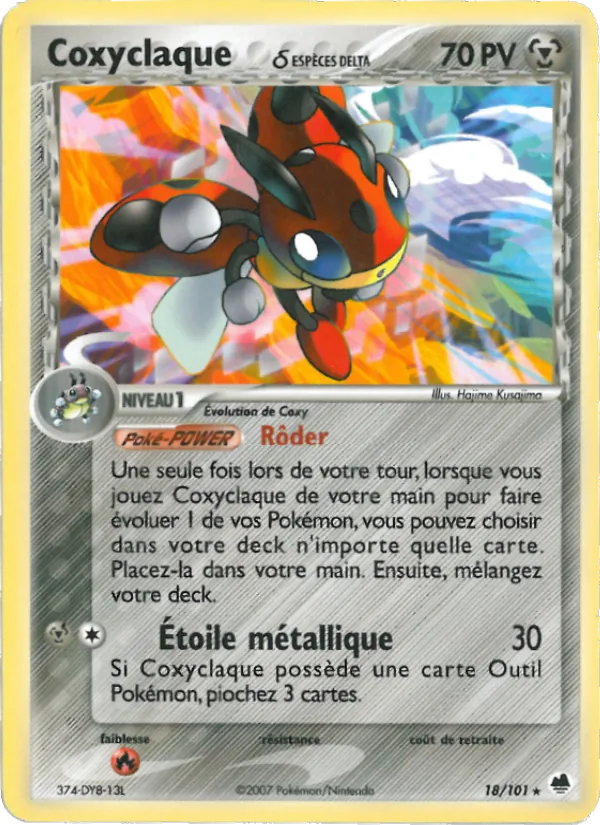 Carte Coxyclaque δ 18/101 – EX Île des Dragons