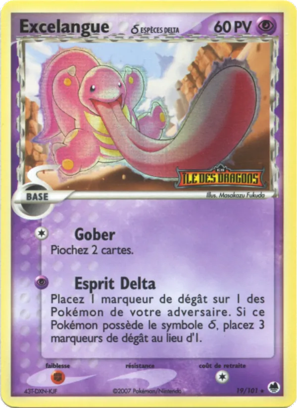 Carte Excelangue δ 19/101 – EX Île des Dragons
