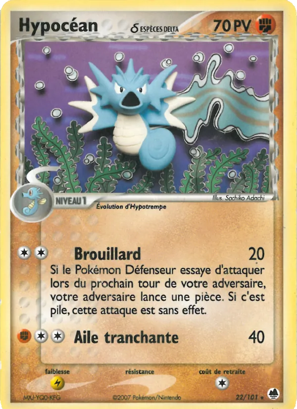 Carte Hypocéan δ 22/101 – EX Île des Dragons