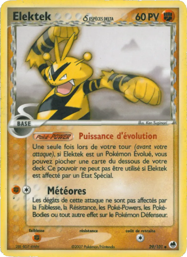 Carte Elektek δ 29/101 – EX Île des Dragons