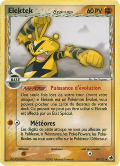Carte Elektek δ 29/101 – EX Île des Dragons