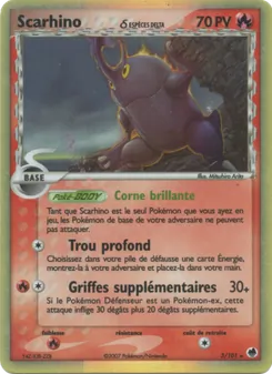 Carte Scarhino δ 3/101 – EX Île des Dragons