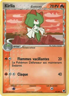 Carte Kirlia δ 33/101 – EX Île des Dragons