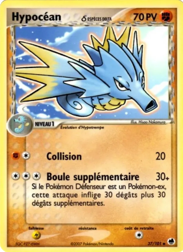 Carte Hypocéan δ 37/101 – EX Île des Dragons