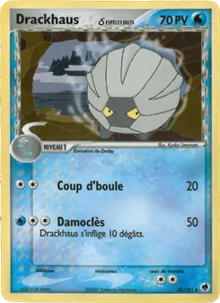 Carte Drackhaus δ 38/101 – EX Île des Dragons