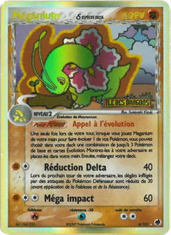 Carte Meganium δ 4/101 – EX Île des Dragons