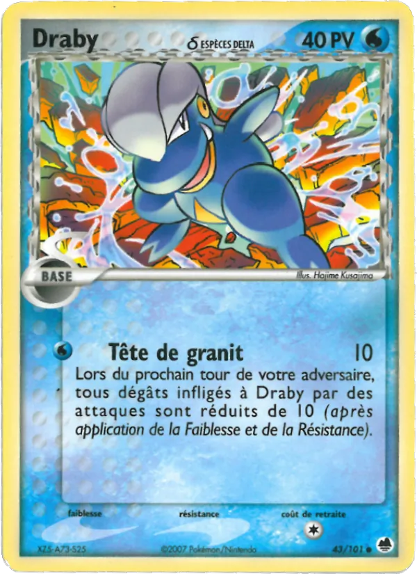 Carte Draby δ 43/101 – EX Île des Dragons