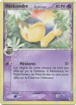 Carte Héricendre δ 45/101 – EX Île des Dragons