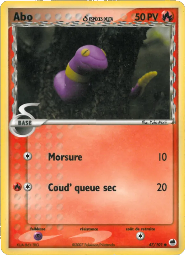 Carte Abo δ 47/101 – EX Île des Dragons