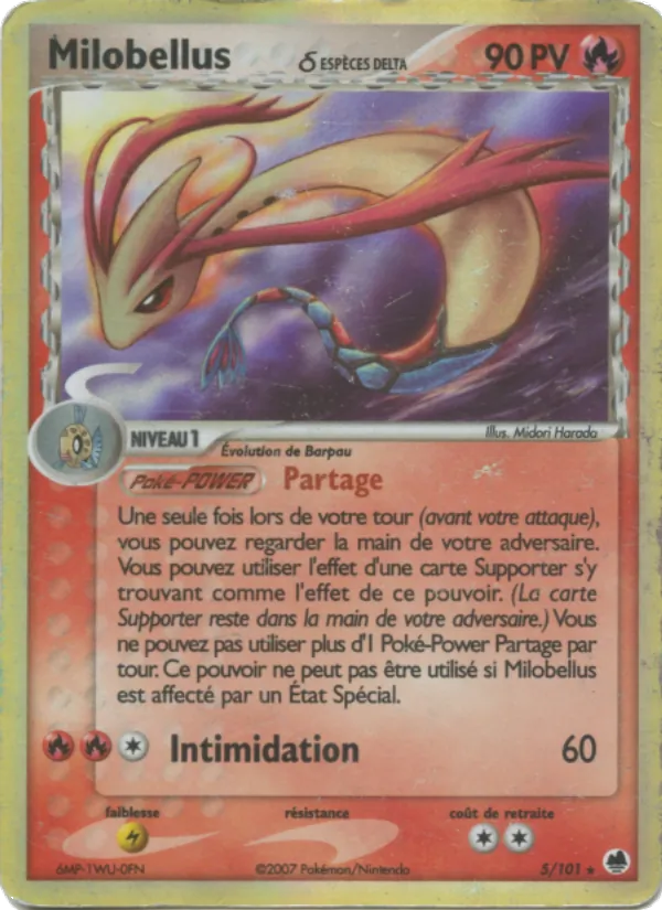 Carte Milobellus δ 5/101 – EX Île des Dragons