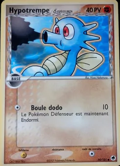 Carte Hypotrempe δ 50/101 – EX Île des Dragons
