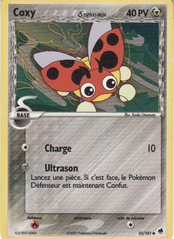 Carte Coxy δ 53/101 – EX Île des Dragons