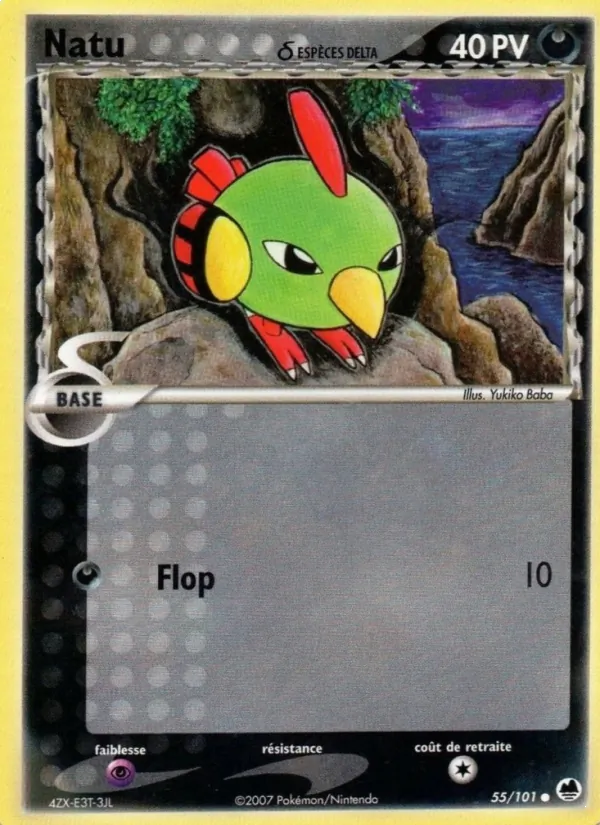 Carte Natu δ 55/101 – EX Île des Dragons