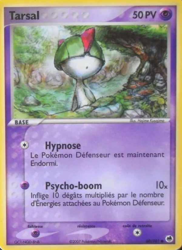 Carte Tarsal 60/101 – EX Île des Dragons