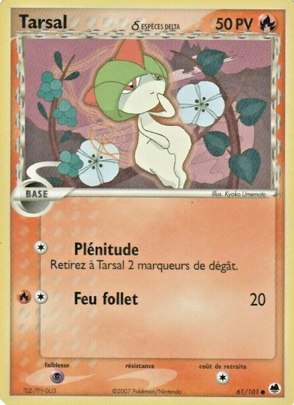 Carte Tarsal δ 61/101 – EX Île des Dragons