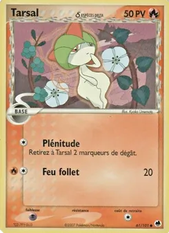 Carte Tarsal δ 61/101 – EX Île des Dragons
