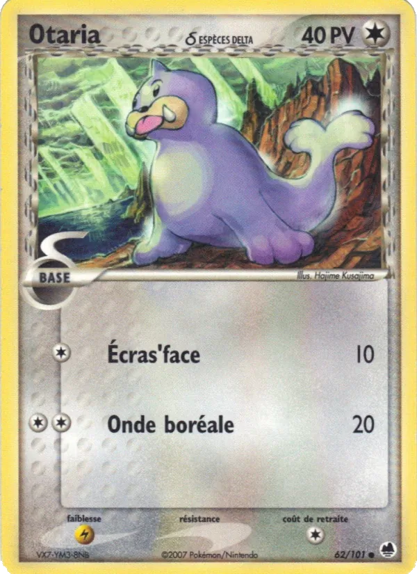 Carte Otaria δ 62/101 – EX Île des Dragons