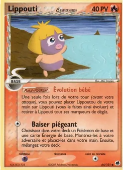 Carte Lippouti δ 64/101 – EX Île des Dragons