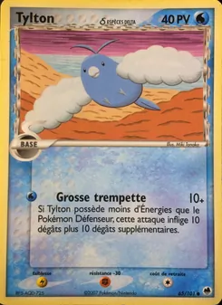Carte Tylton δ 65/101 – EX Île des Dragons