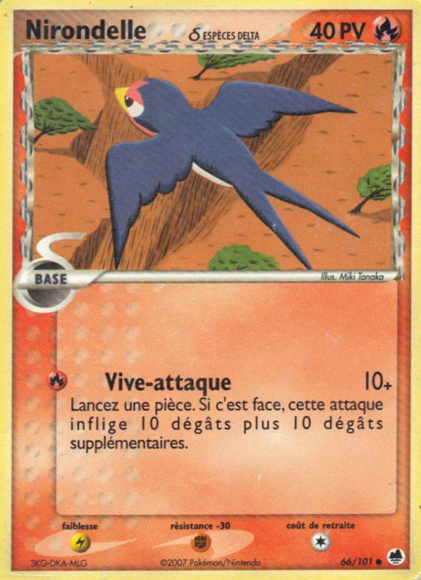 Carte Nirondelle δ 66/101 – EX Île des Dragons