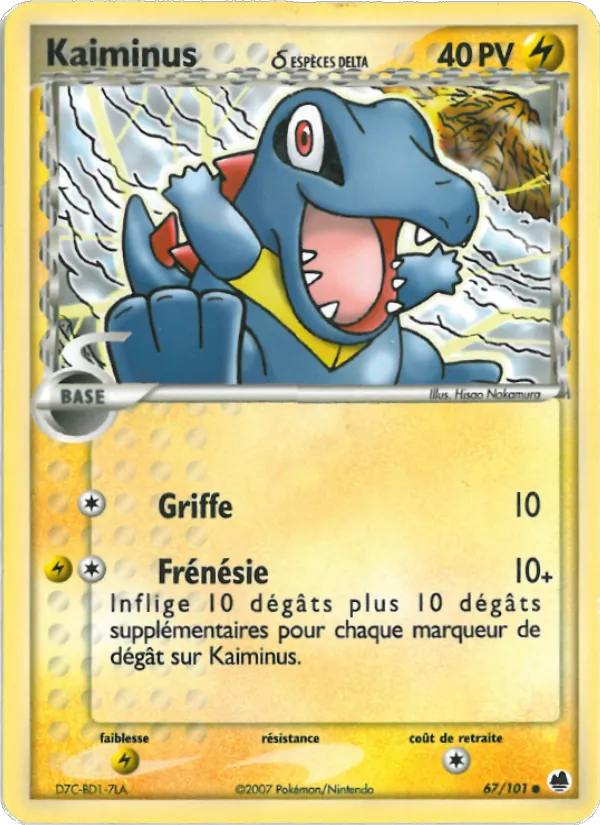 Carte Kaiminus δ 67/101 – EX Île des Dragons