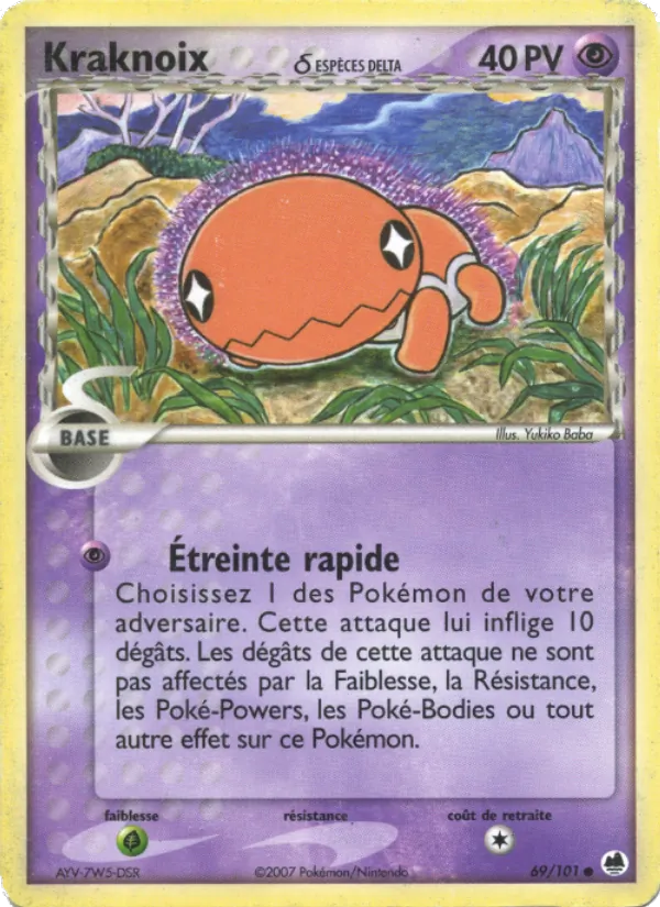 Carte Kraknoix δ 69/101 – EX Île des Dragons