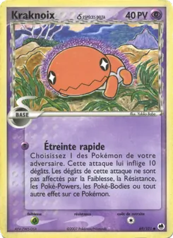 Carte Kraknoix δ 69/101 – EX Île des Dragons