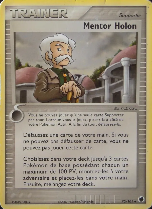 Carte Mentor Holon 75/101 – EX Île des Dragons