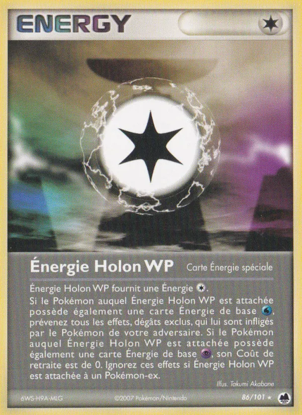 Carte Énergie Holon WP 86/101 – EX Île des Dragons