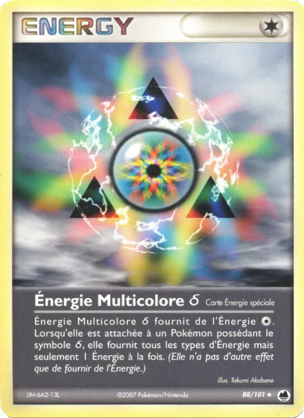 Carte Énergie Multicolore δ 88/101 – EX Île des Dragons