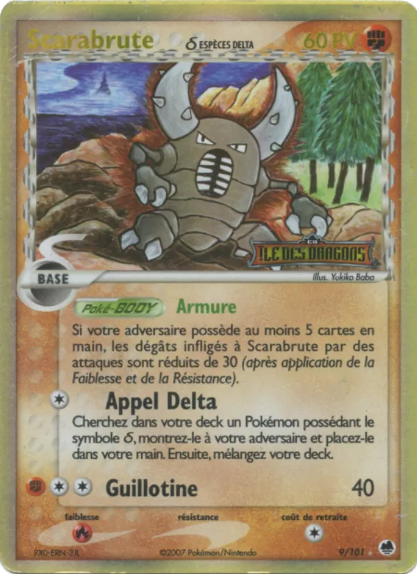 Carte Scarabrute δ 9/101 – EX Île des Dragons
