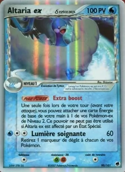 Carte Altaria ex δ 90/101 – EX Île des Dragons