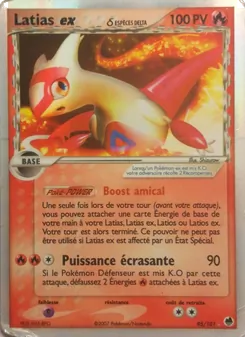 Carte Latias ex δ 95/101 – EX Île des Dragons