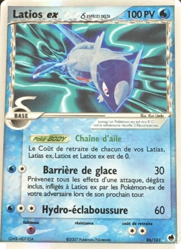 Carte Latios ex δ 96/101 – EX Île des Dragons