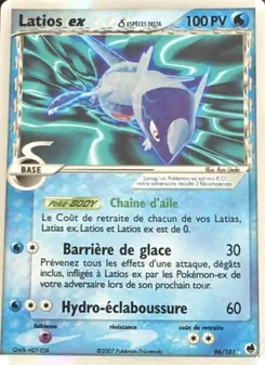 Carte Latios ex δ 96/101 – EX Île des Dragons