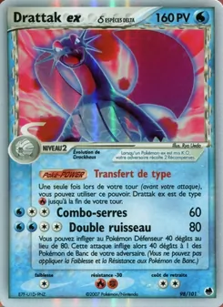 Carte Drattak ex δ 98/101 – EX Île des Dragons