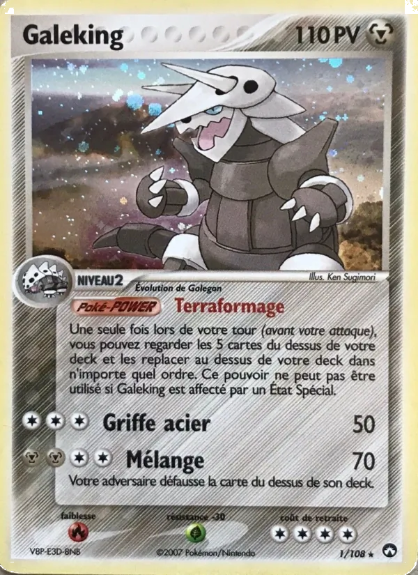 Carte Galeking 1/108 – EX Gardiens du Pouvoir