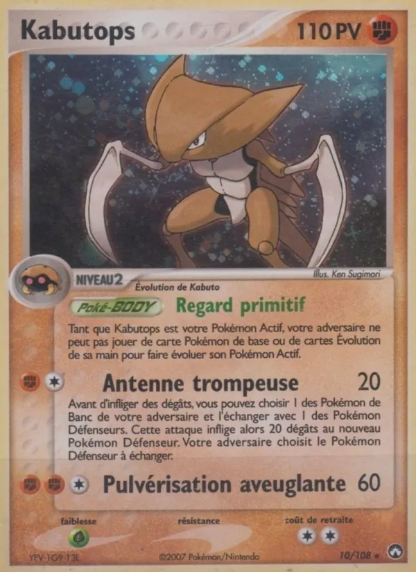Carte Kabutops 10/108 – EX Gardiens du Pouvoir