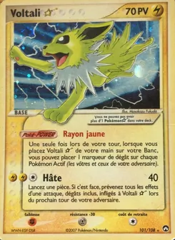 Carte Voltali ☆ 101/108 – EX Gardiens du Pouvoir