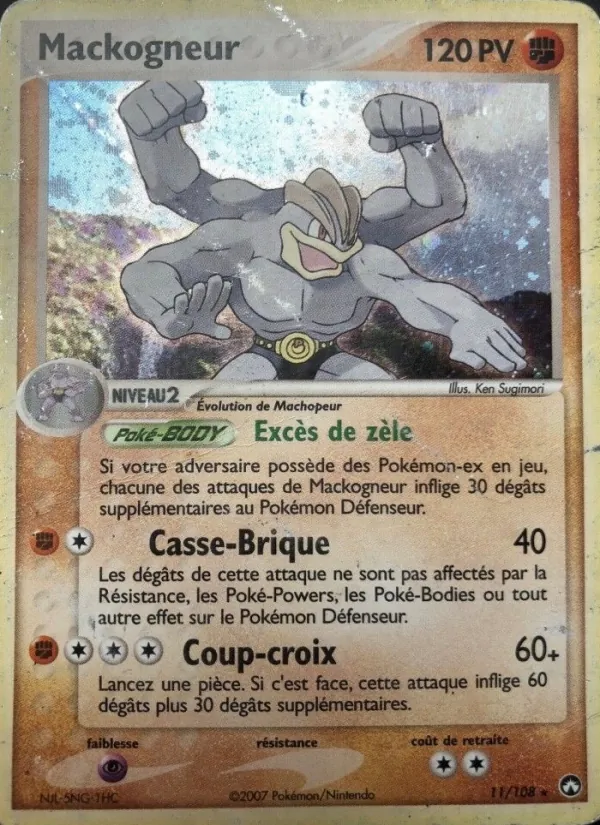 Carte Mackogneur 11/108 – EX Gardiens du Pouvoir