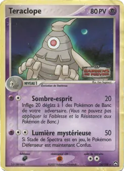 Carte Téraclope 14/108 – EX Gardiens du Pouvoir