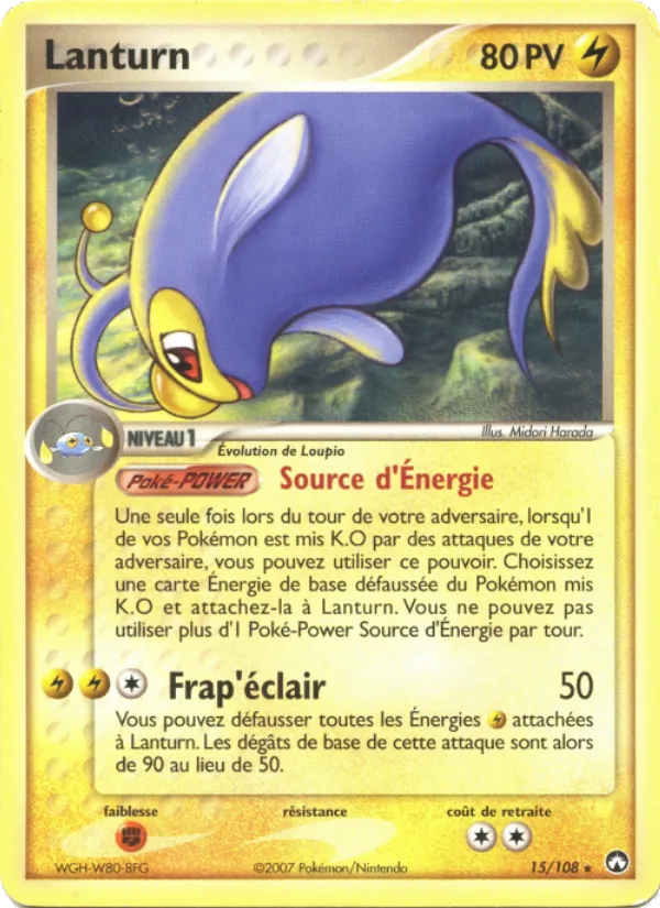 Carte Lanturn 15/108 – EX Gardiens du Pouvoir