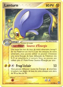 Carte Lanturn 15/108 – EX Gardiens du Pouvoir