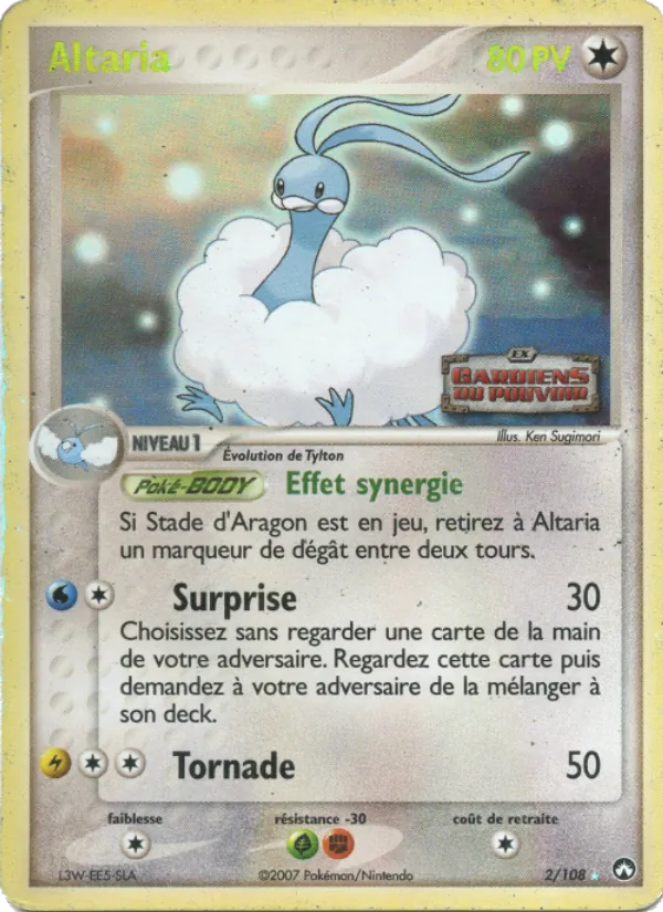 Carte Altaria 2/108 – EX Gardiens du Pouvoir
