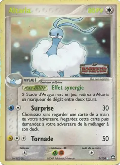 Carte Altaria 2/108 – EX Gardiens du Pouvoir
